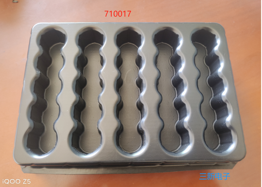 Round 710017 191*136 Blister Box