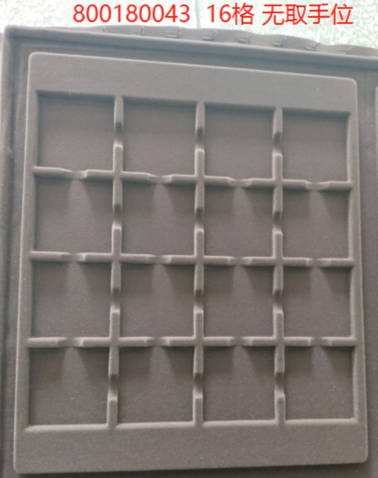 Square 800180043 12-grid棕色植绒JH-335-02 Blister Box