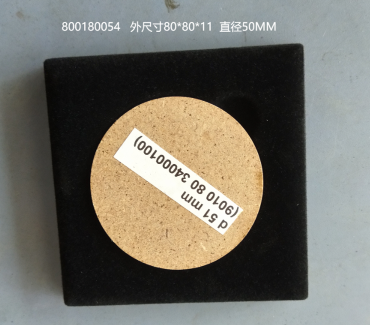 Round 800180054 黑色植绒外径80*80*11 内圆50 Blister Box