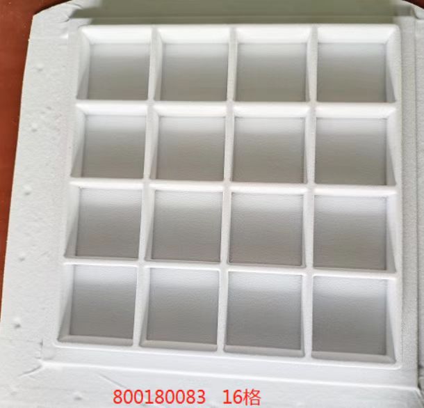 Square 800180083 182X182X17 Blister Box