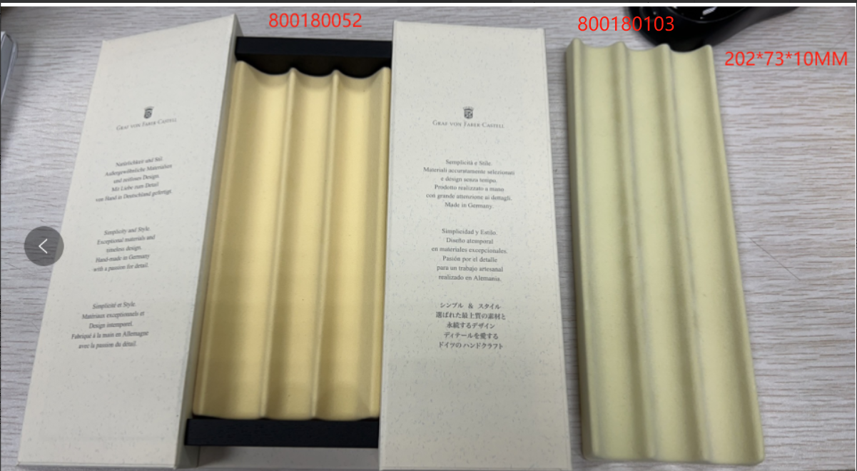 Irregular 800180103 202X73X10 Blister Box