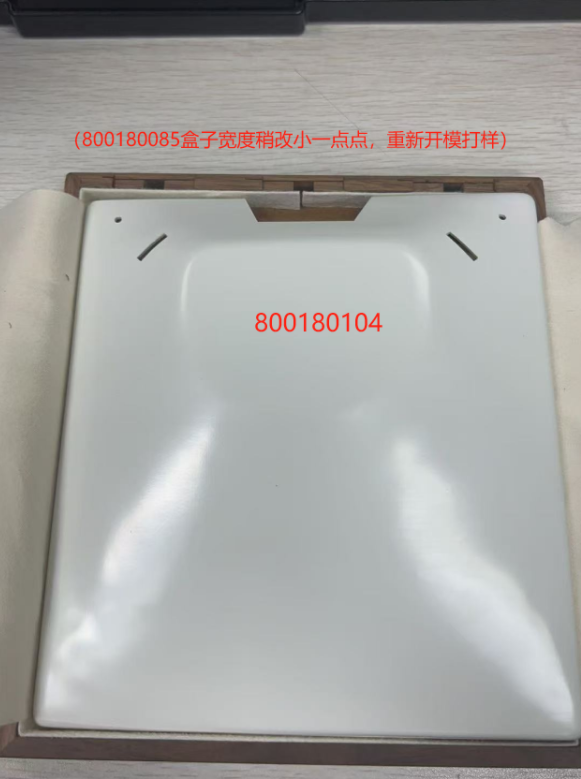 Irregular 800180104 白色颈座 Blister Box