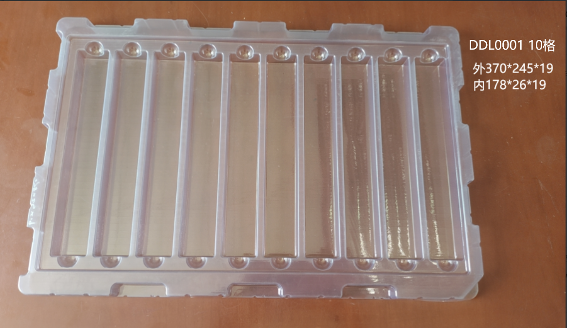 Square DDL0001 178×26×19mm Blister Box