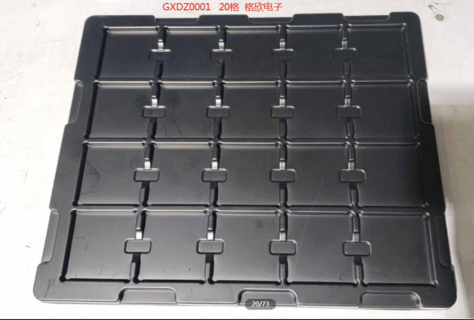 Square GXDZ0001 52×51×5mm Blister Box