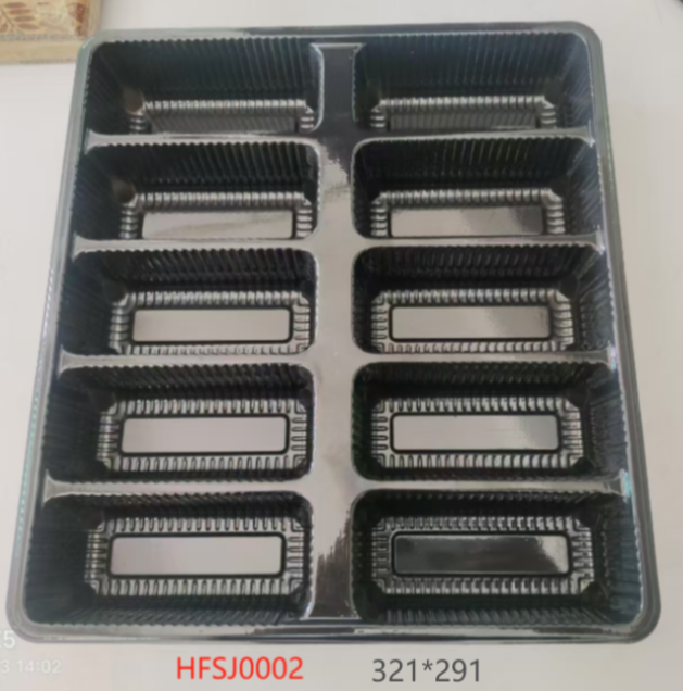 Square HFSJ0002 321*291 Blister Box