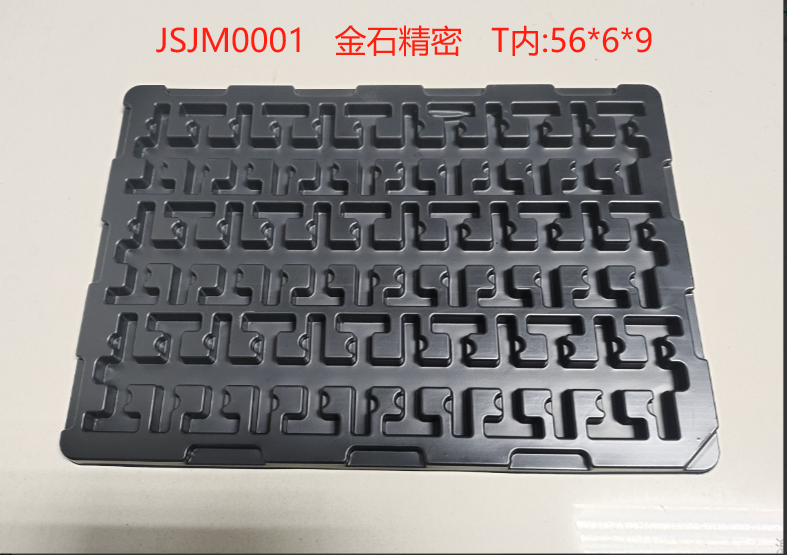 Irregular JSJM0001 310*215*9 Blister Box