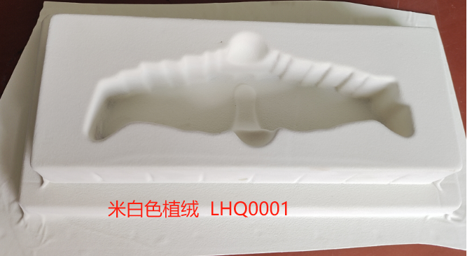 Irregular LHQ0001 Blister Box