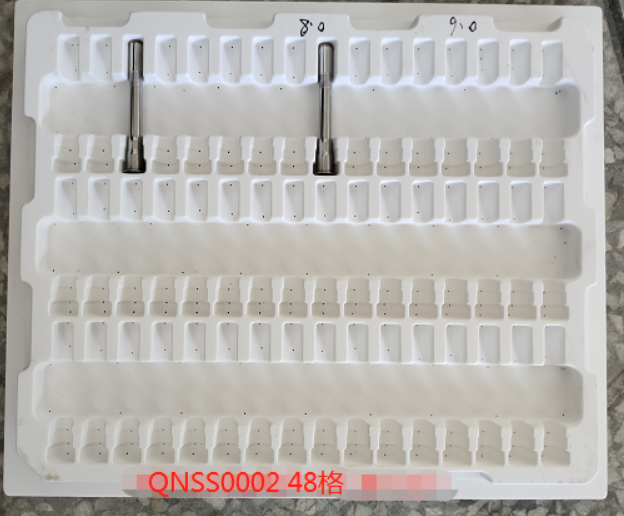 Irregular QNSS0002 Blister Box