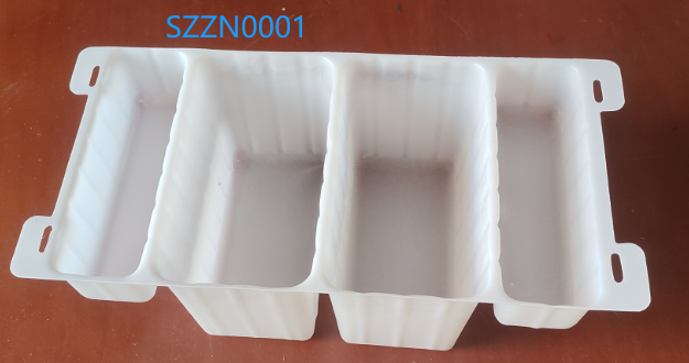 异形 SZZN0001 吸塑盒