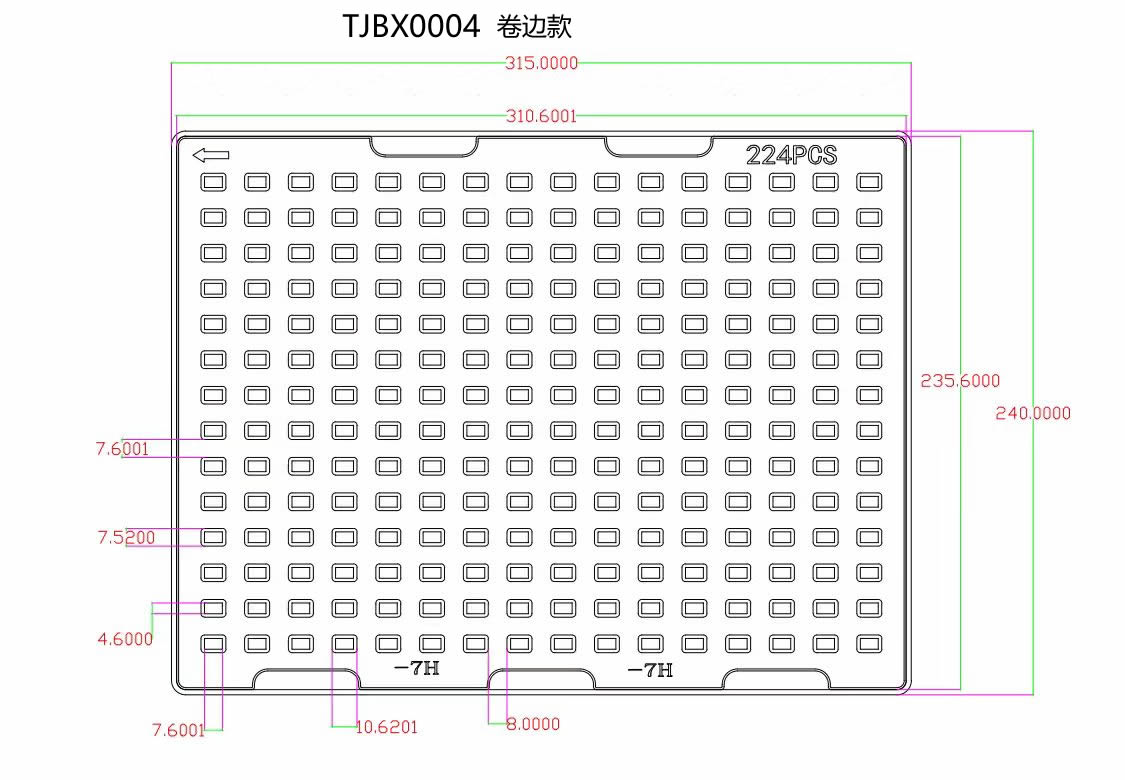 Square TJBX0004（卷边） 7.6×4.6×7mm Blister Box