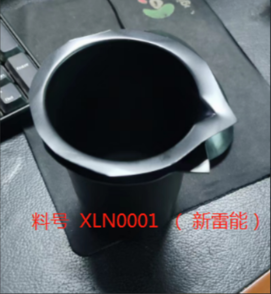 Irregular XLN0001 Blister Box