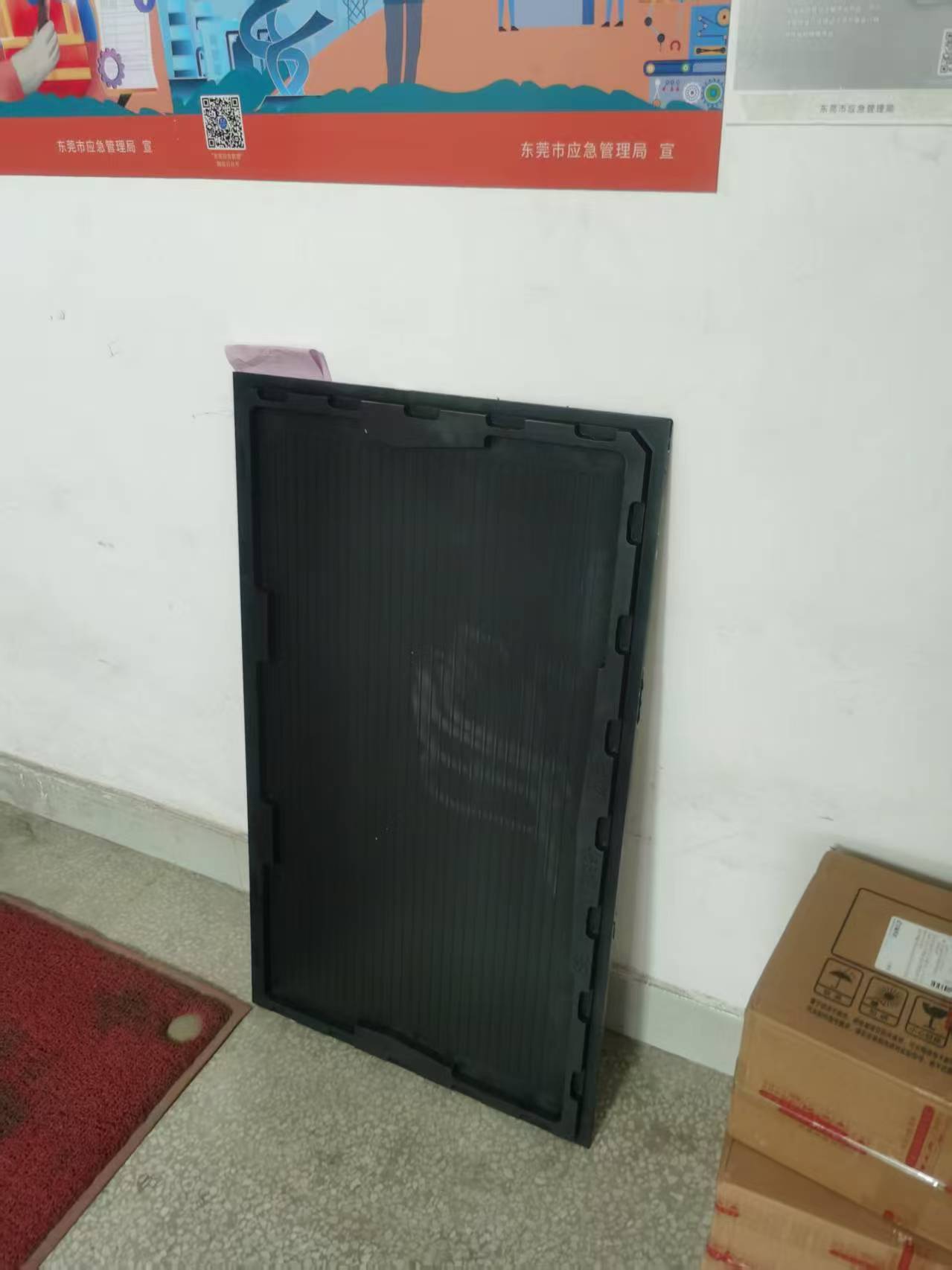 Square XSNGD0004 Blister Box