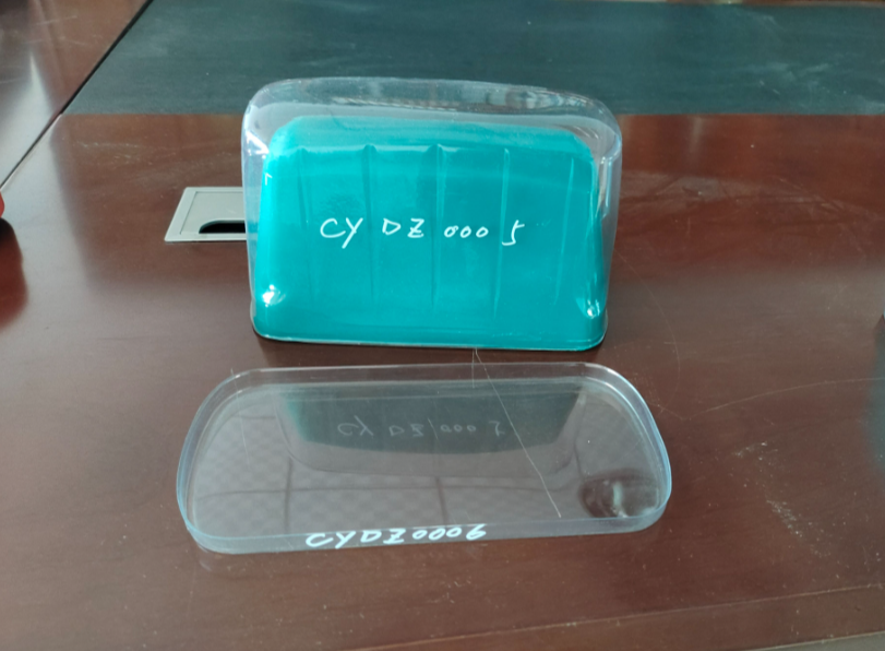Irregular cydz0005（Blister罩-53） 198*98*115 Blister Box