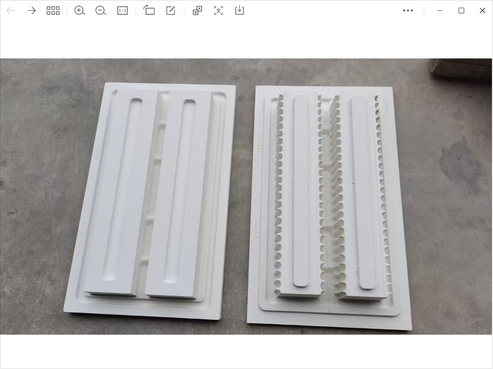 Irregular 江雷 300*175*58 Blister Box
