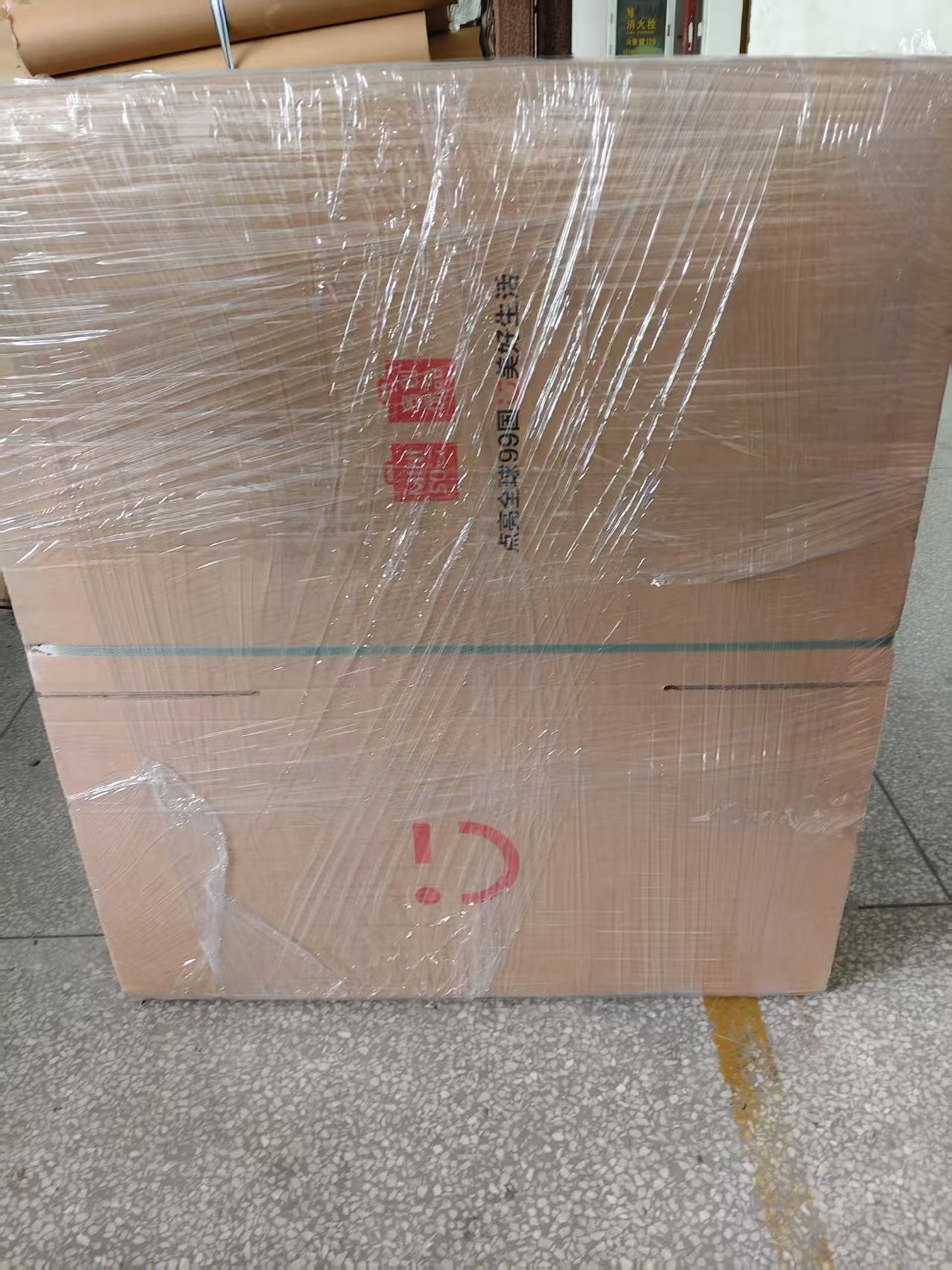 Square 纸箱 Blister Box